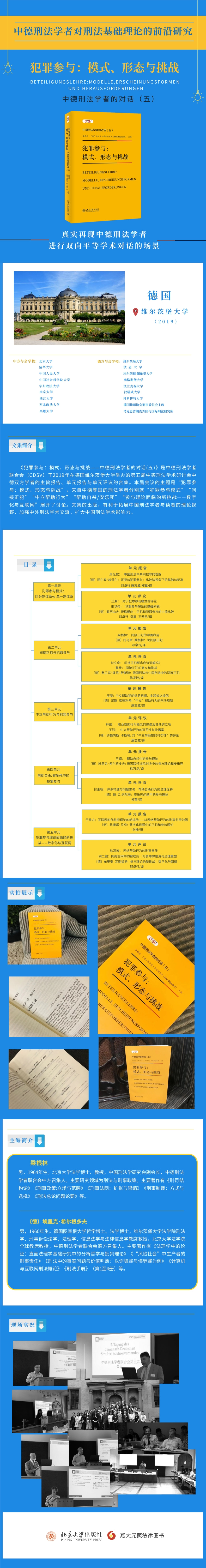 详情1.jpg