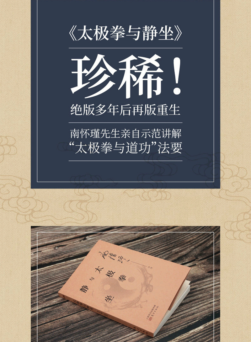 详情2.jpg