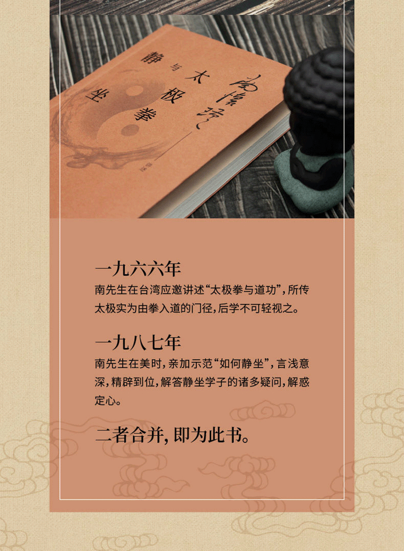 详情3.jpg