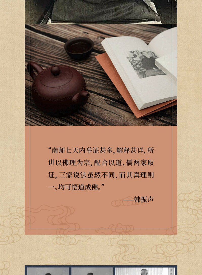 详情6.jpg