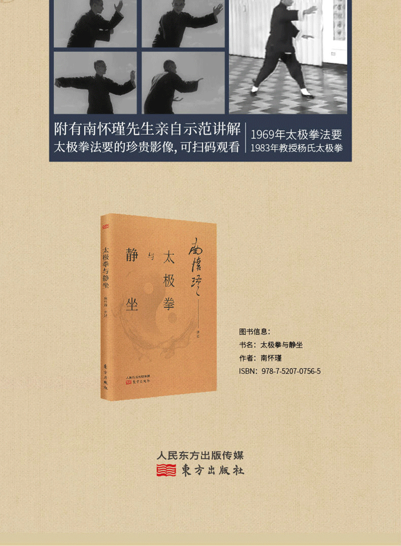 详情7.jpg