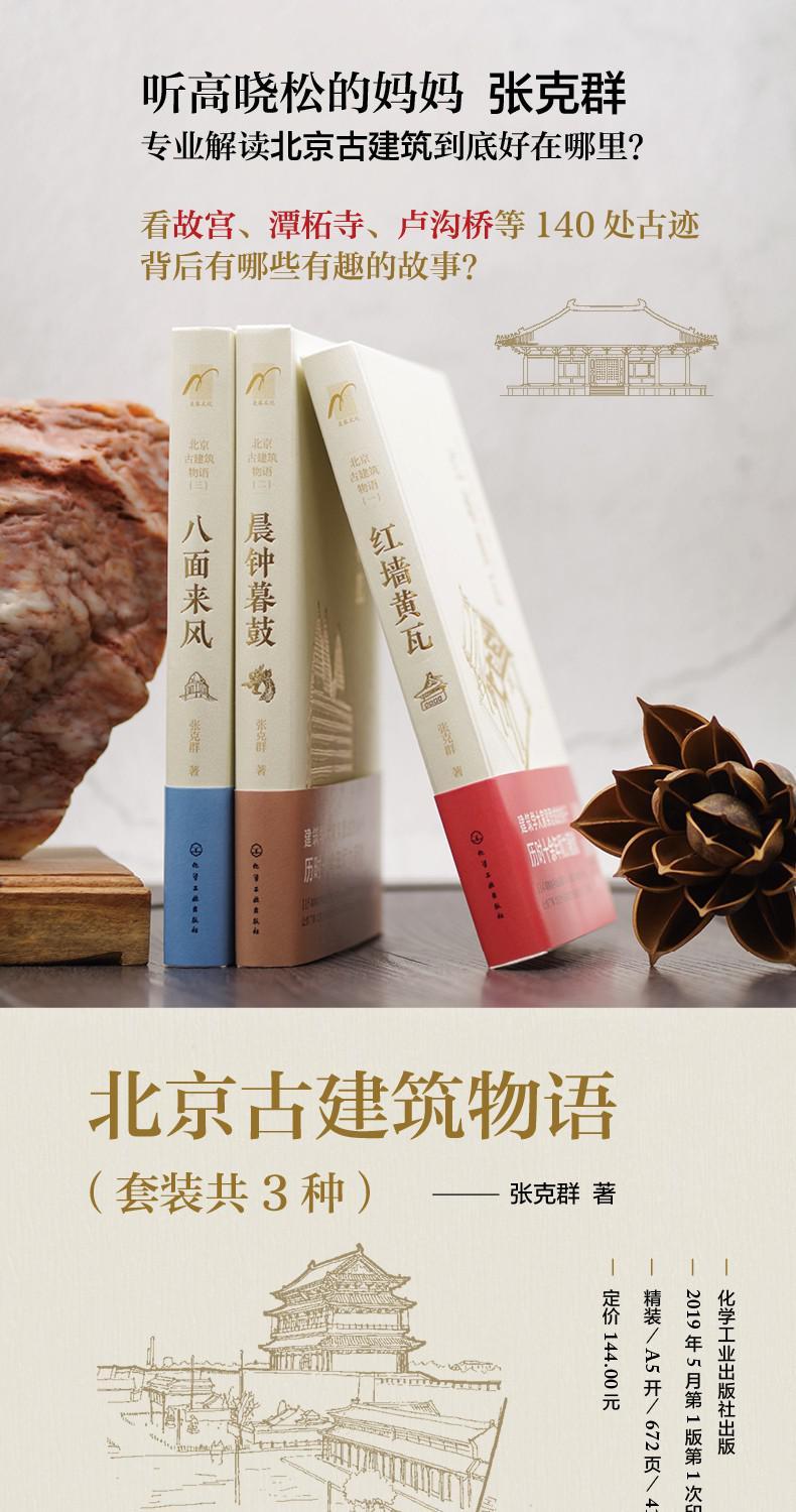 详情-03.jpg