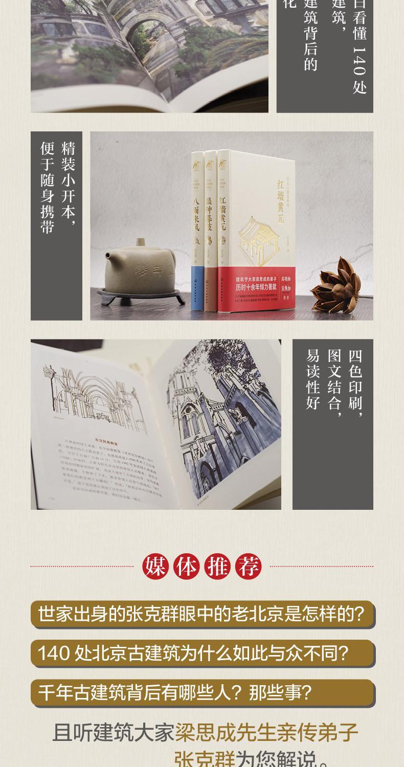 详情-05.jpg