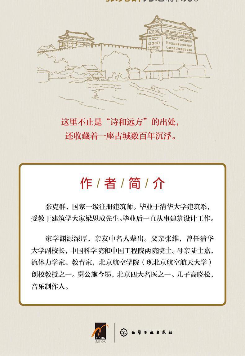 详情-06.jpg