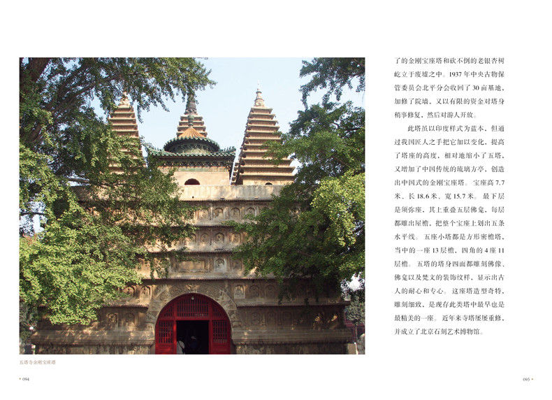 书摘10.jpg