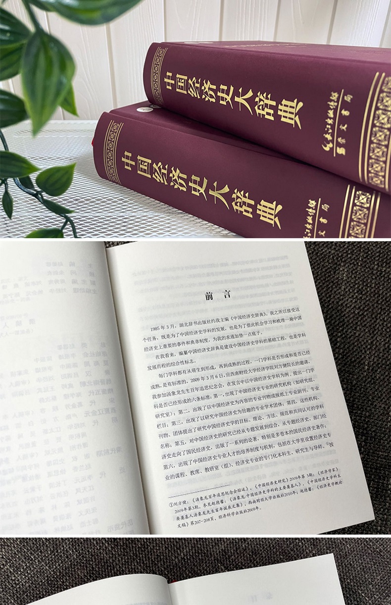 详情-03.jpg