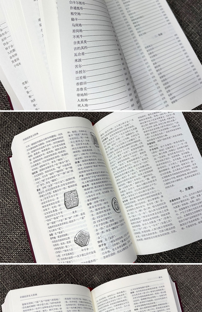 详情-05.jpg
