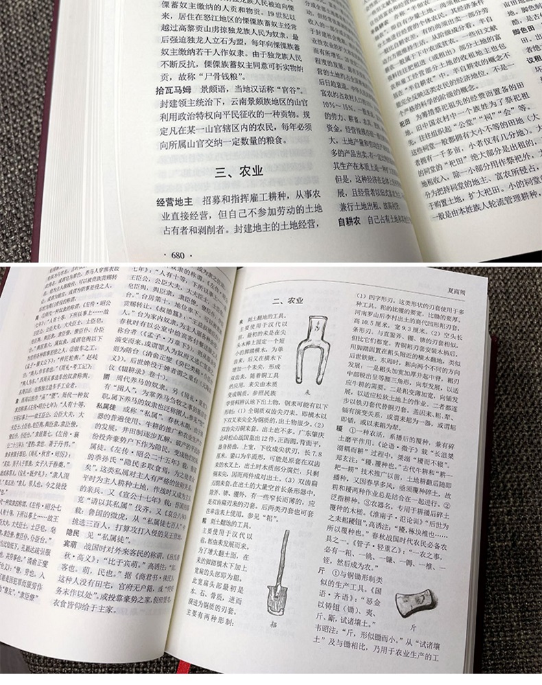 详情-07.jpg