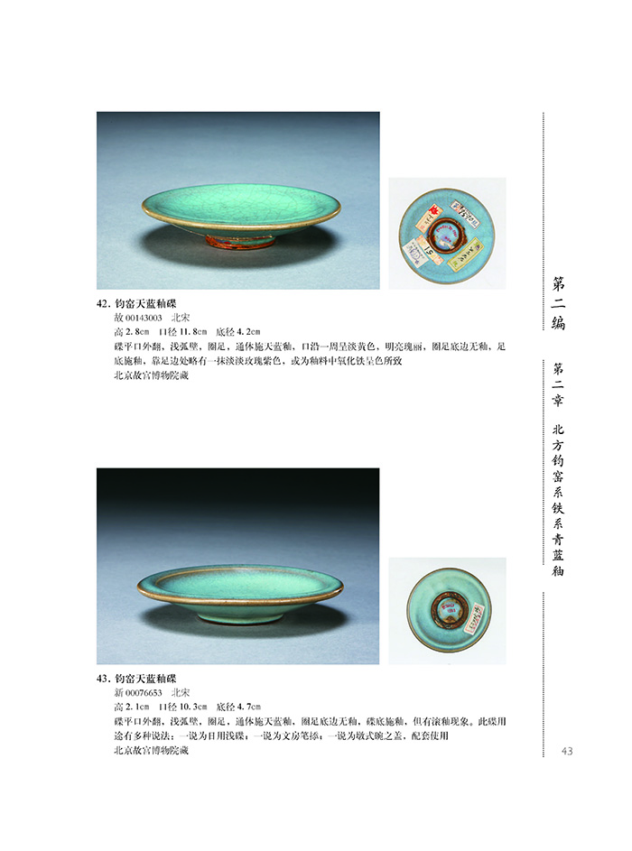 详情1.jpg