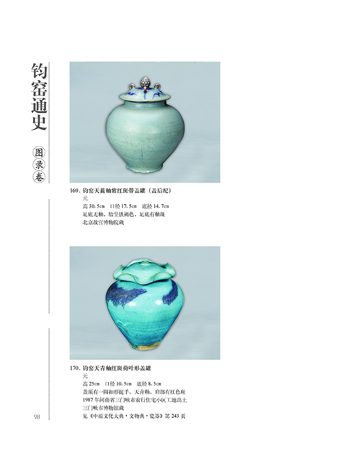 详情3.jpg