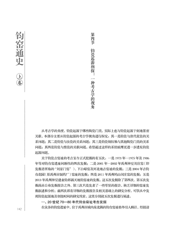 详情5.jpg