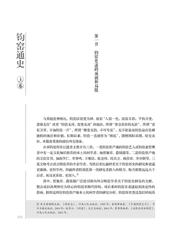 详情6.jpg