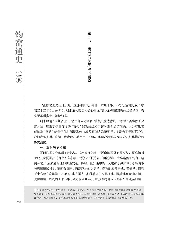 详情7.jpg