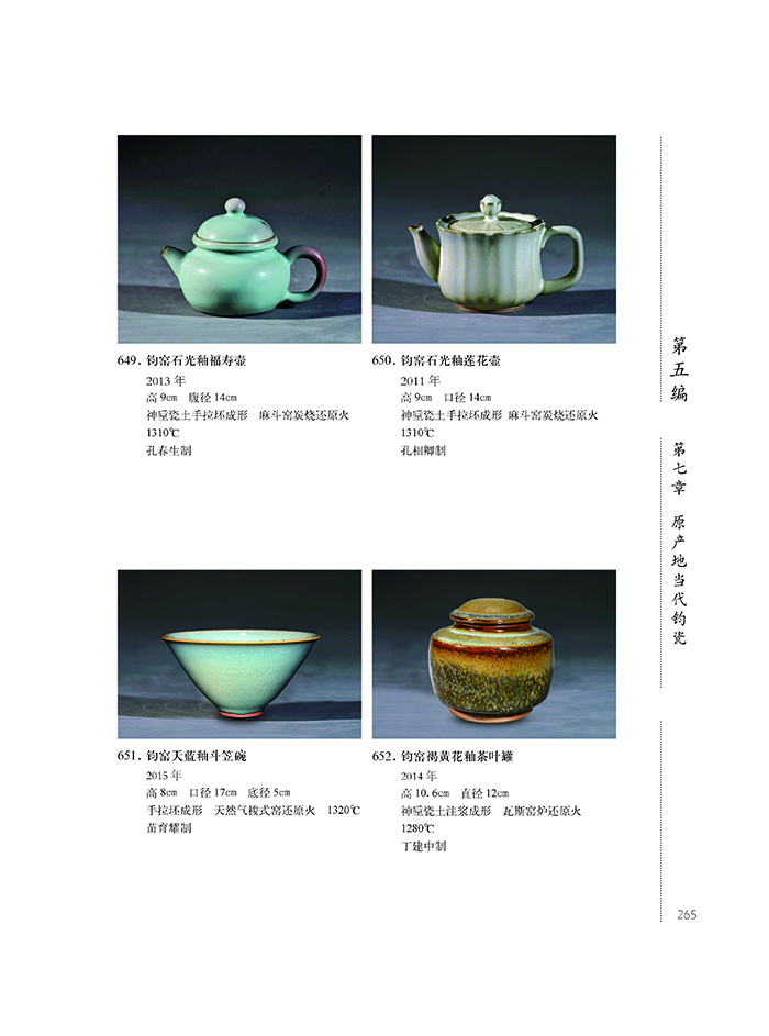 详情8.jpg