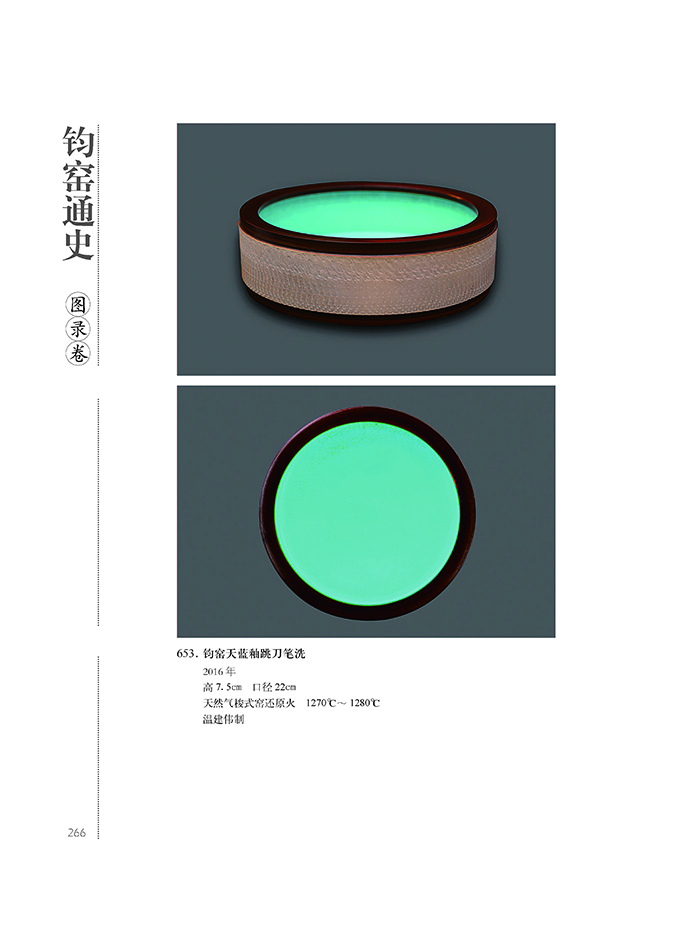 详情9.jpg