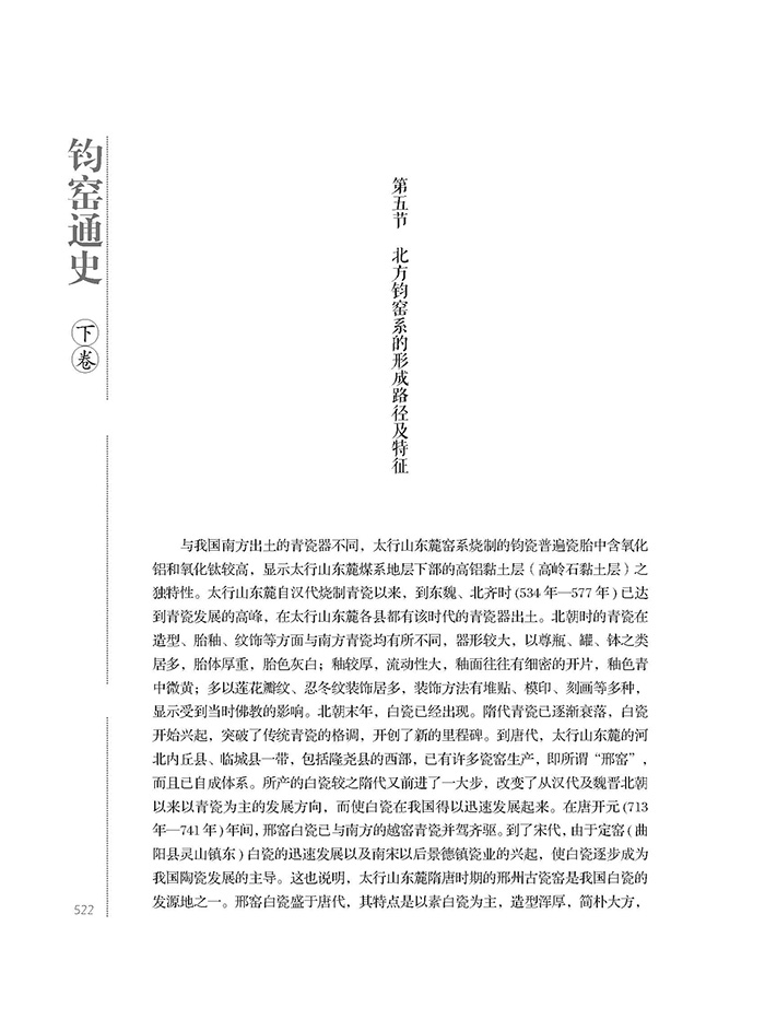 详情12.jpg