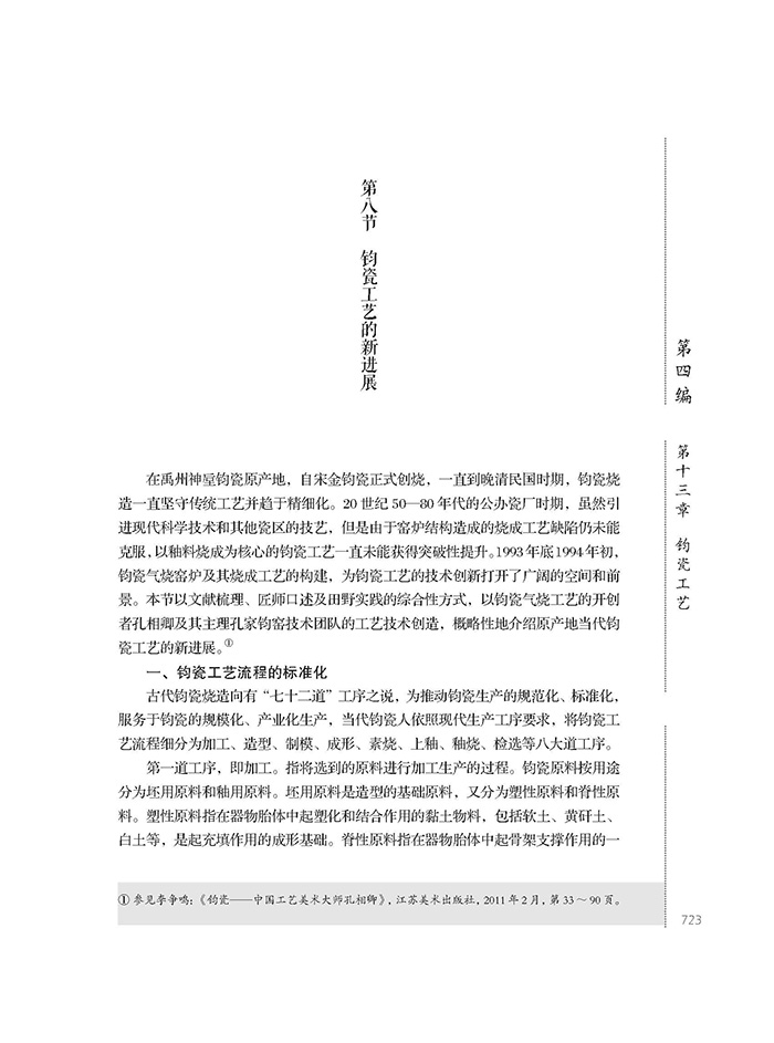 详情13.jpg