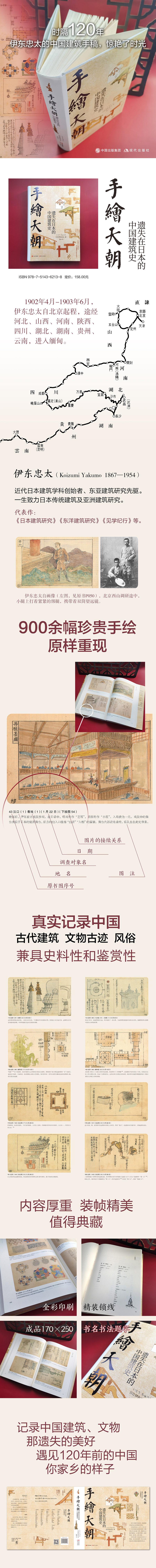 详情1.jpg