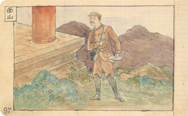 书摘11.jpg
