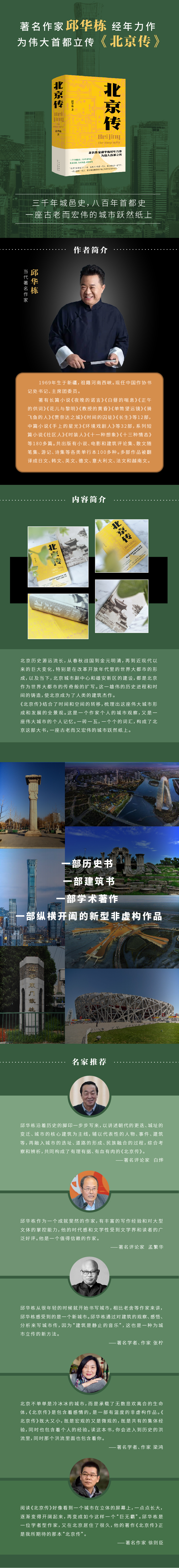 详情1.jpg