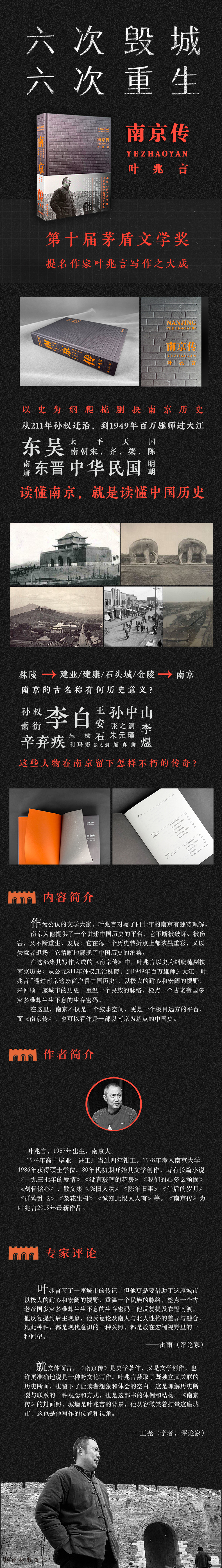 详情2.jpg