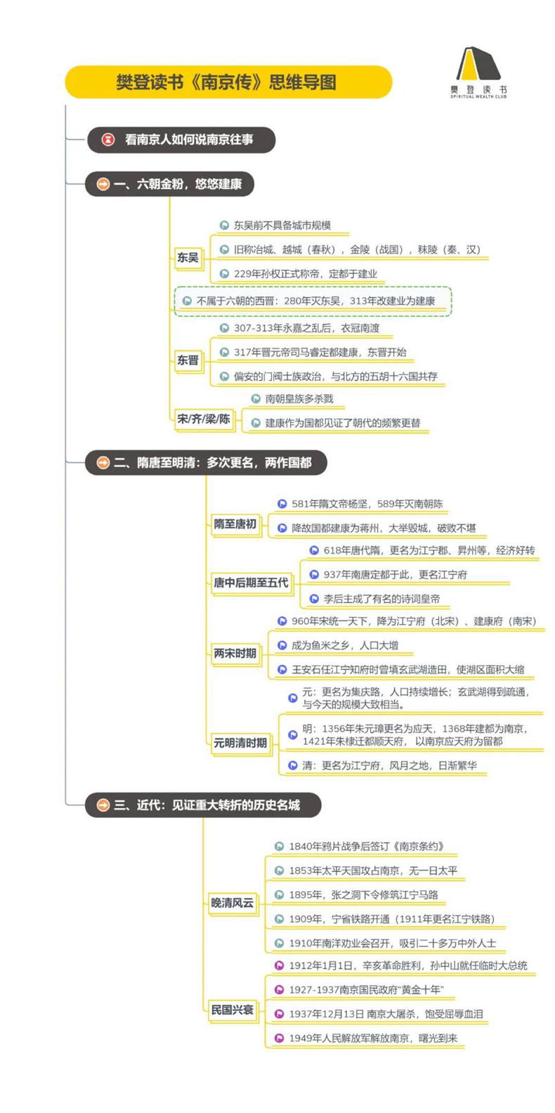 详情3.jpg