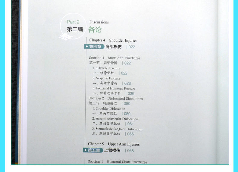 详情-10.jpg
