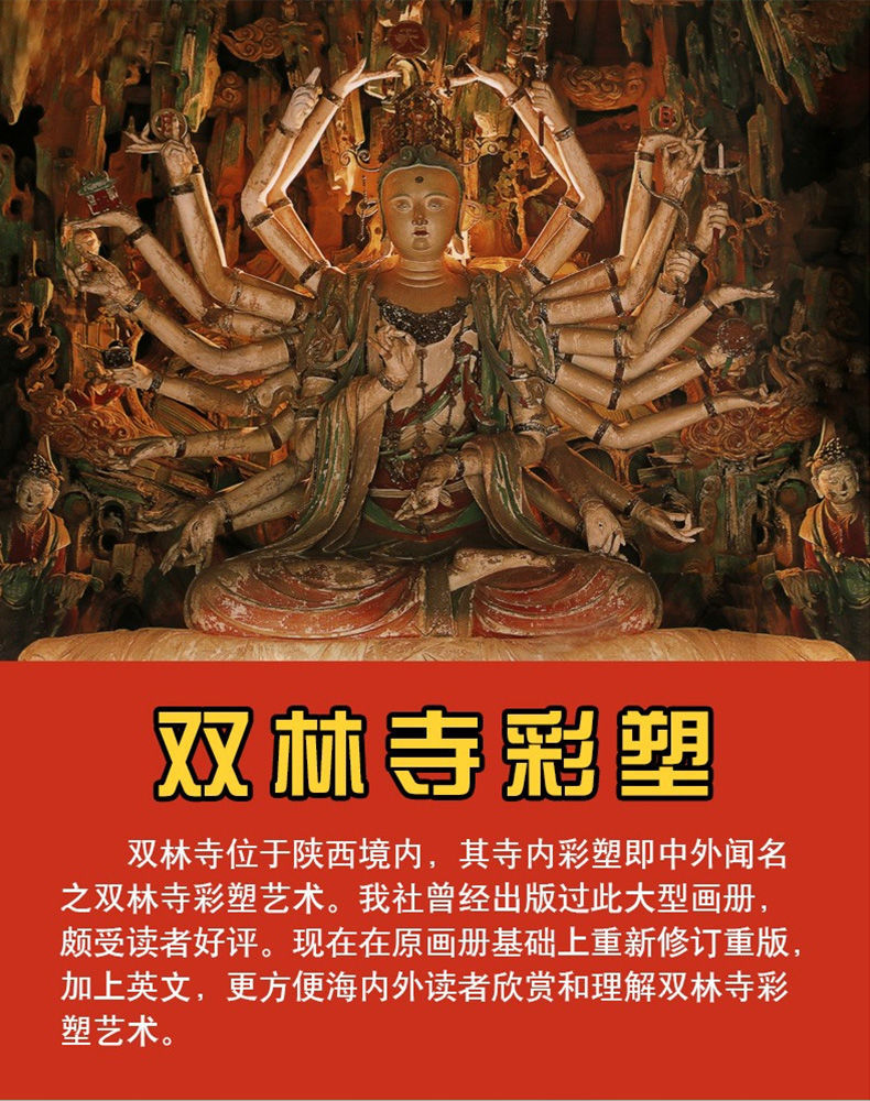 详情-01.jpg