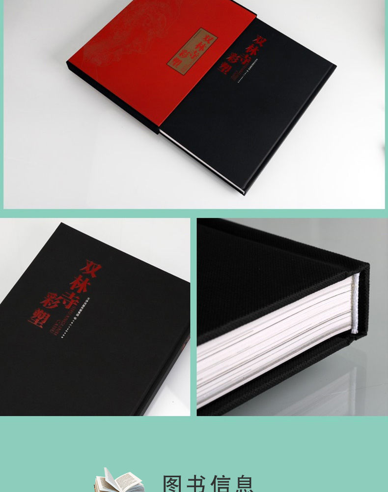 详情-03.jpg