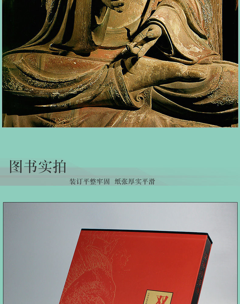 详情-07.jpg