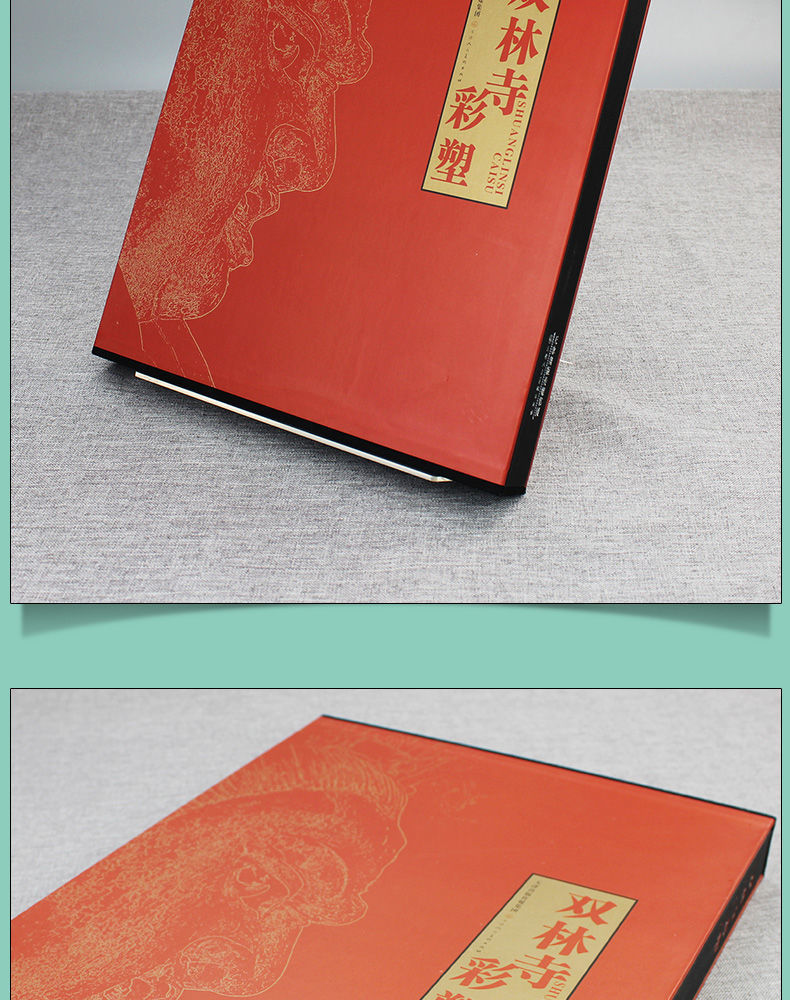 详情-08.jpg