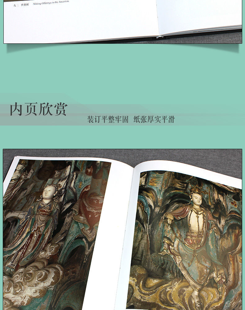 详情-11.jpg
