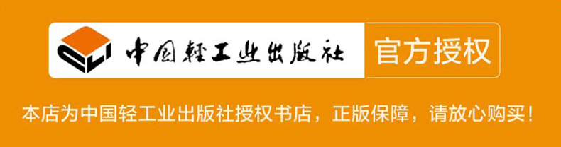 详情6.jpg