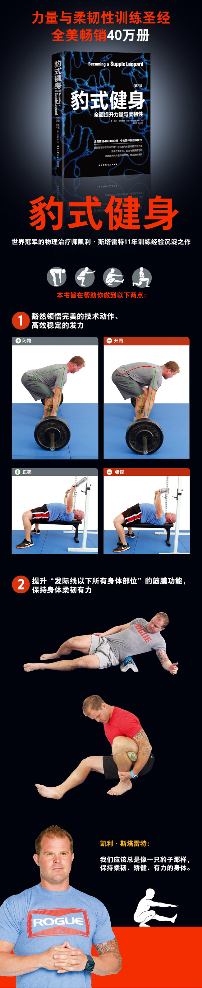 详情1.jpg
