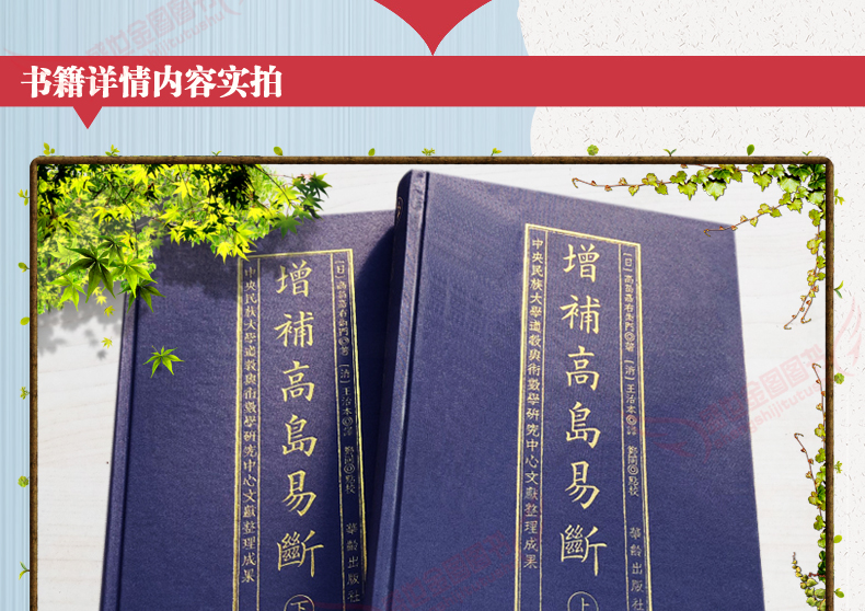 详情4.jpg