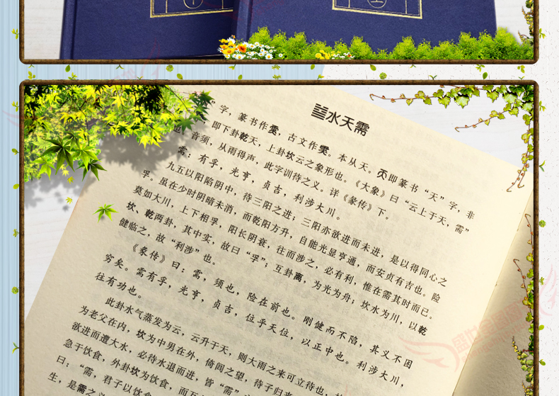 详情5.jpg