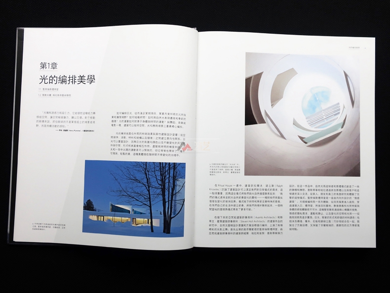 详情7.jpg