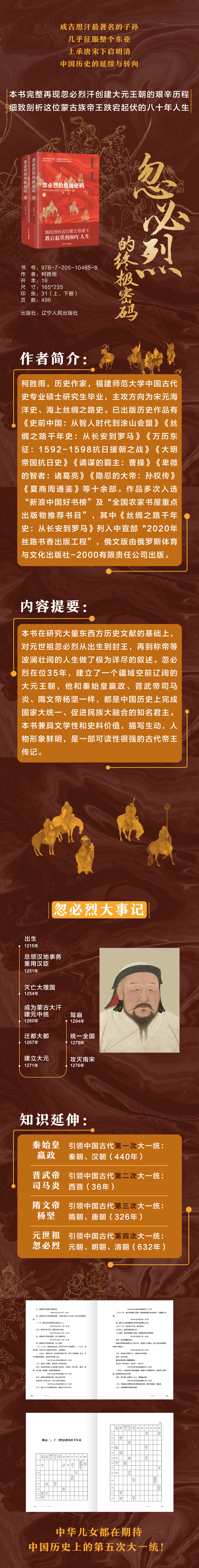 详情1.jpg