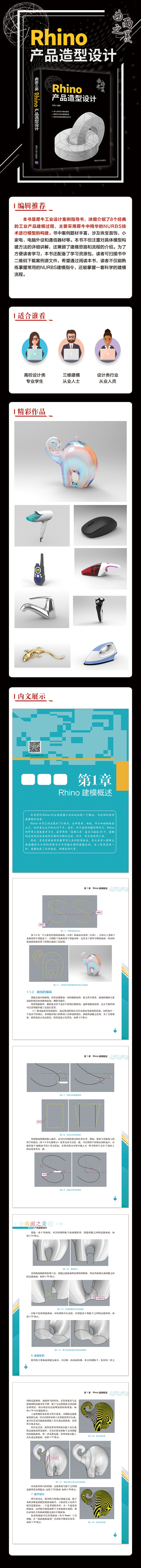 详情1.jpg