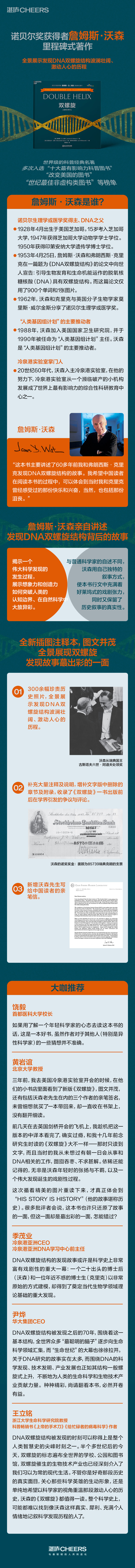 1691668936551657.jpg 详情1.jpg