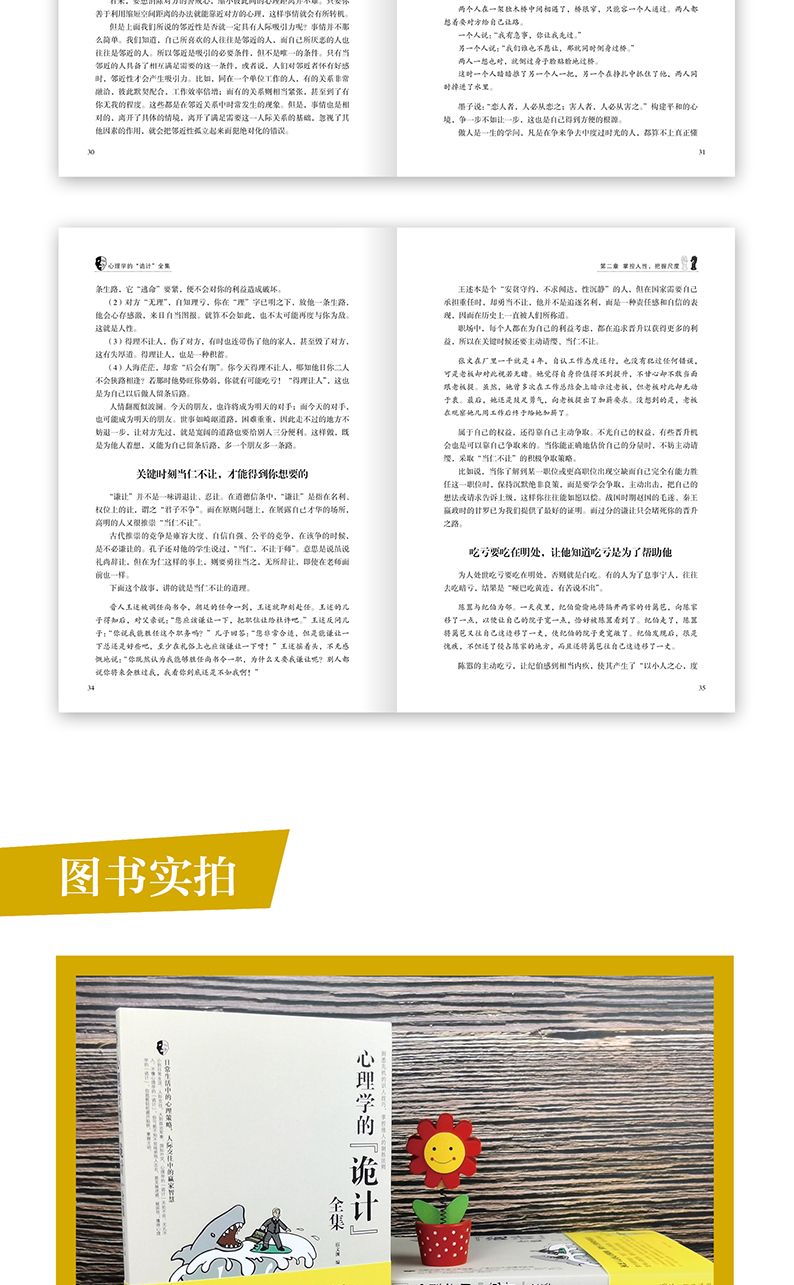 详情-05.jpg