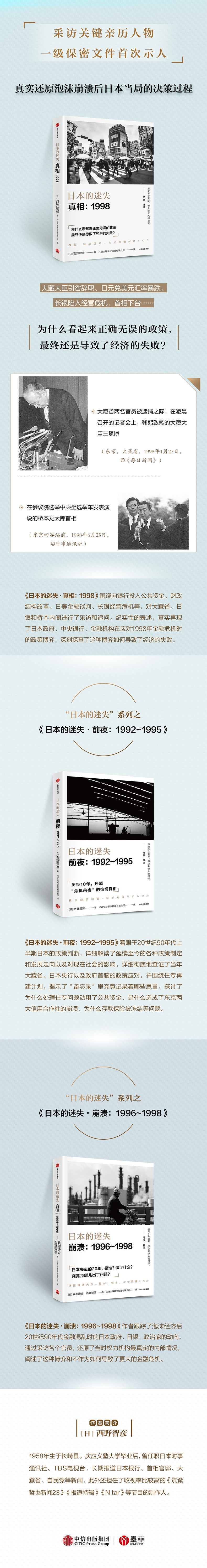 详情1.jpg
