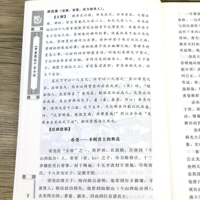 详情12.jpg
