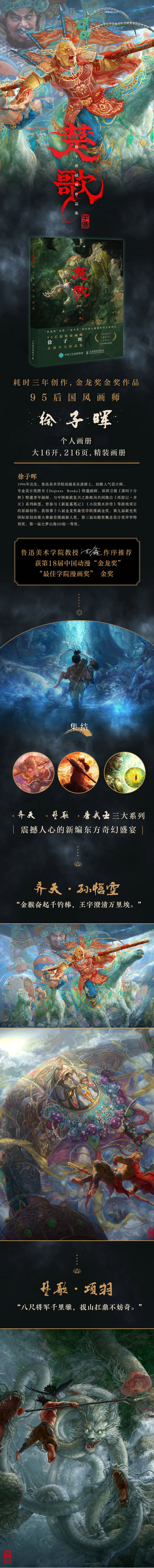 详情1.jpg