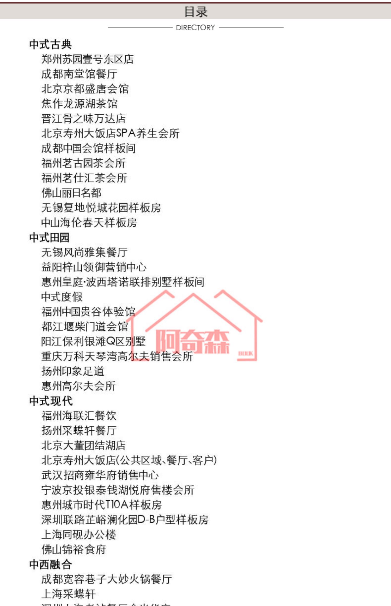 详情-04.jpg