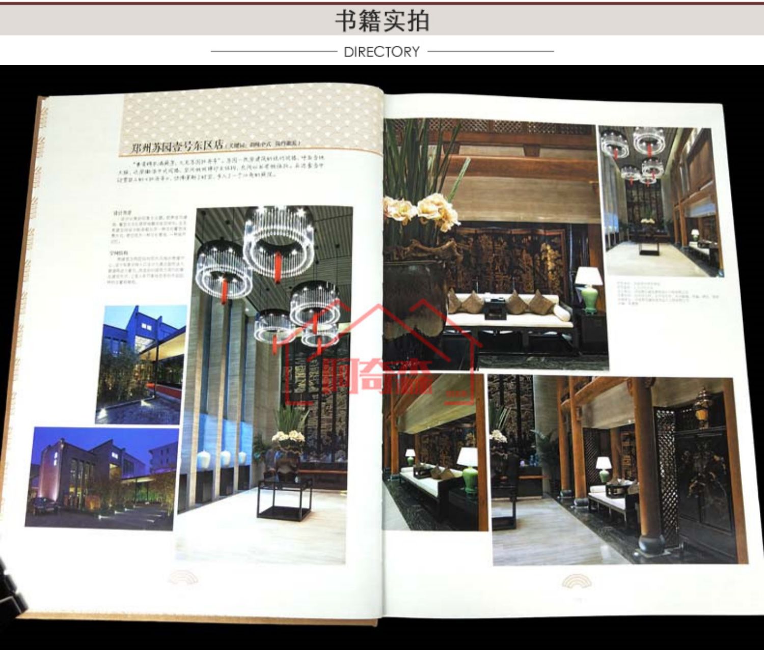 详情-07.jpg