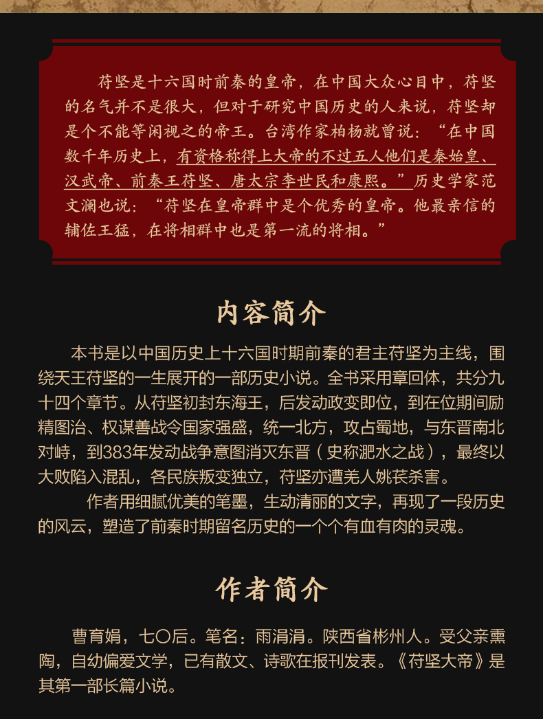 详情2.jpg