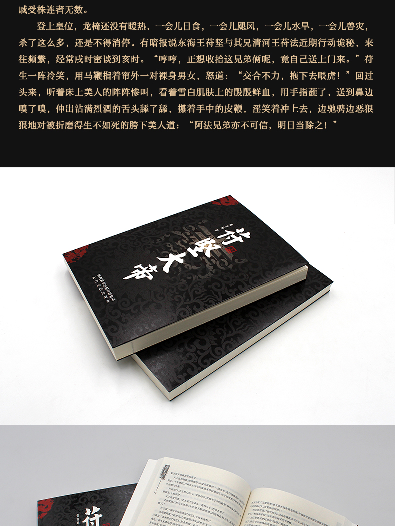 详情5.jpg