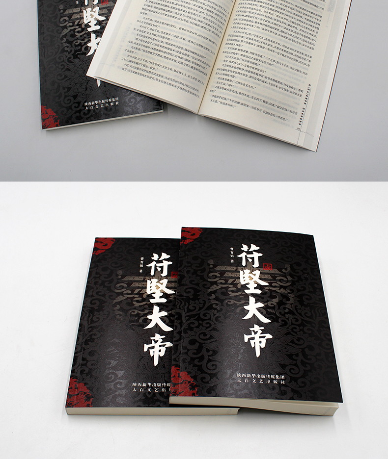 详情6.jpg