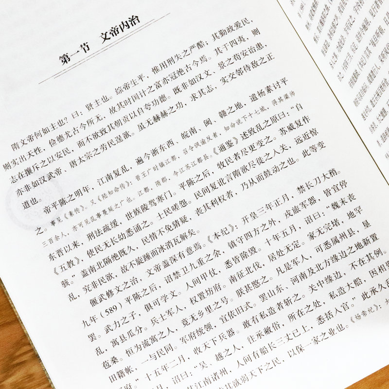 详情25.jpg